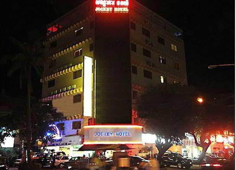 Courtyard By Marriott Phnom Penh Hotell Eksteriør bilde